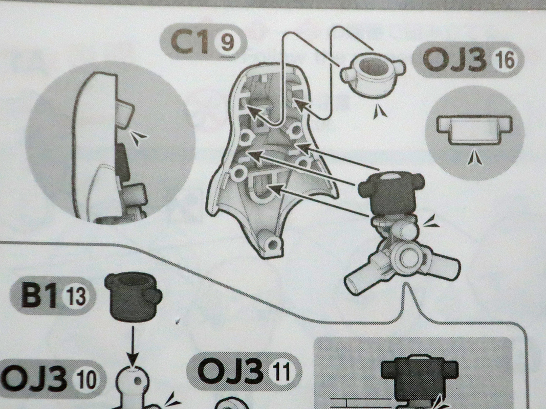 取手呉兵衛 on X