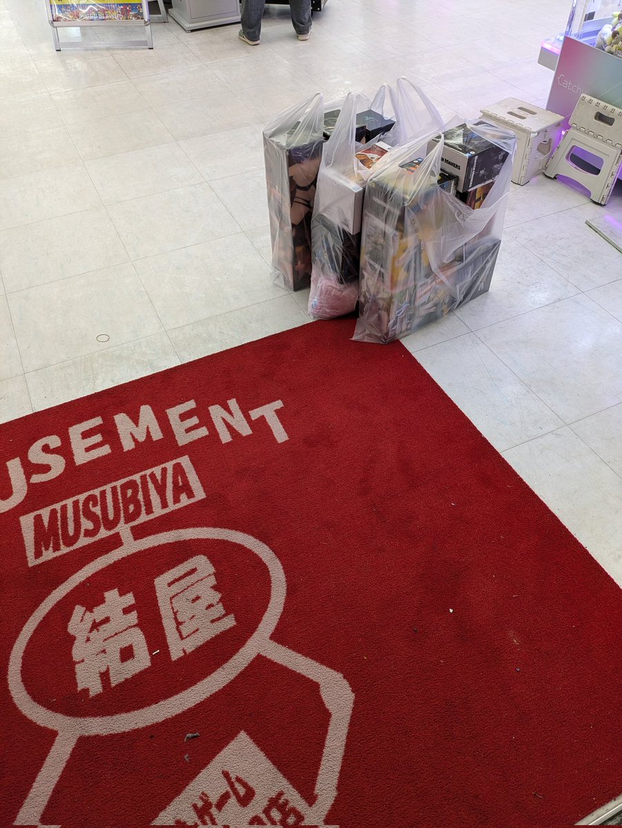 徳島からわたしがｷﾀ━━ヽ(´ω`)ﾉﾞ━━!!