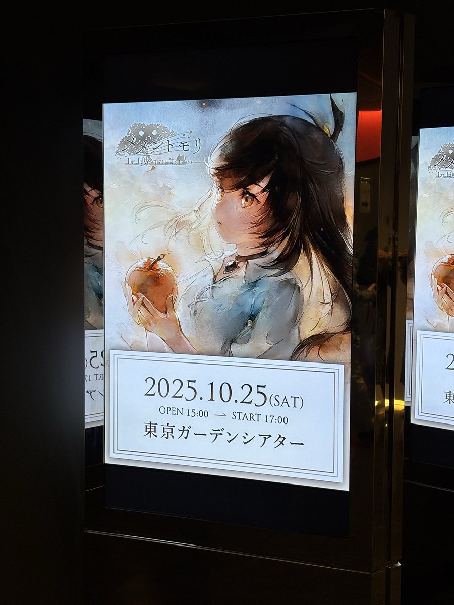 りの（プロフ見てください） りの (@ishiguchi_rino) / Posts / X