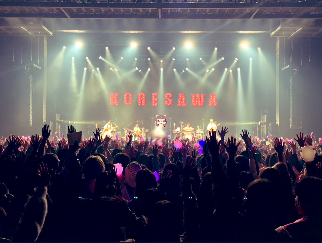koresawa_519's tweet photo. #あたきみツアー
追加公演 in 宮城

🩷2025.10.25
仙台PIT

ご来場ありがとうございました🫶

仙台で沢山のコレンズに会えて幸せでした🥰また会おうね❣️ https://t.co/osLvIQDrTL