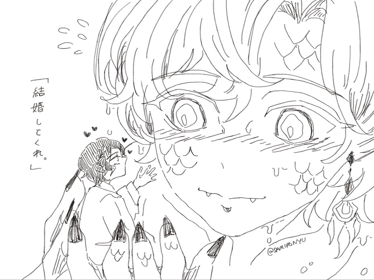 「姉さん、今日ヒトの子からプロポーズされたよ」

人🧂x巨大人形🦚　pt1/? 

#ratiorine #レイチュリ