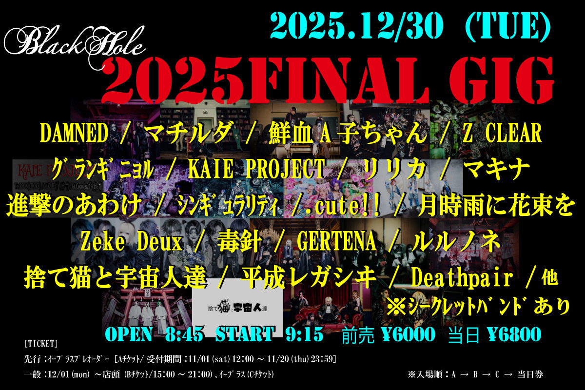鮮血A子ちゃん 人類屠殺公式 (@senketsu37564) / Posts / X