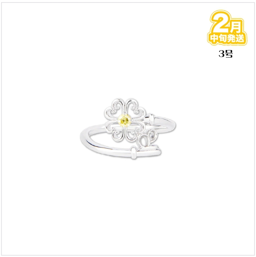 チビりく様確認用♡イニシャルオブジェ りくと@文字起こし on X