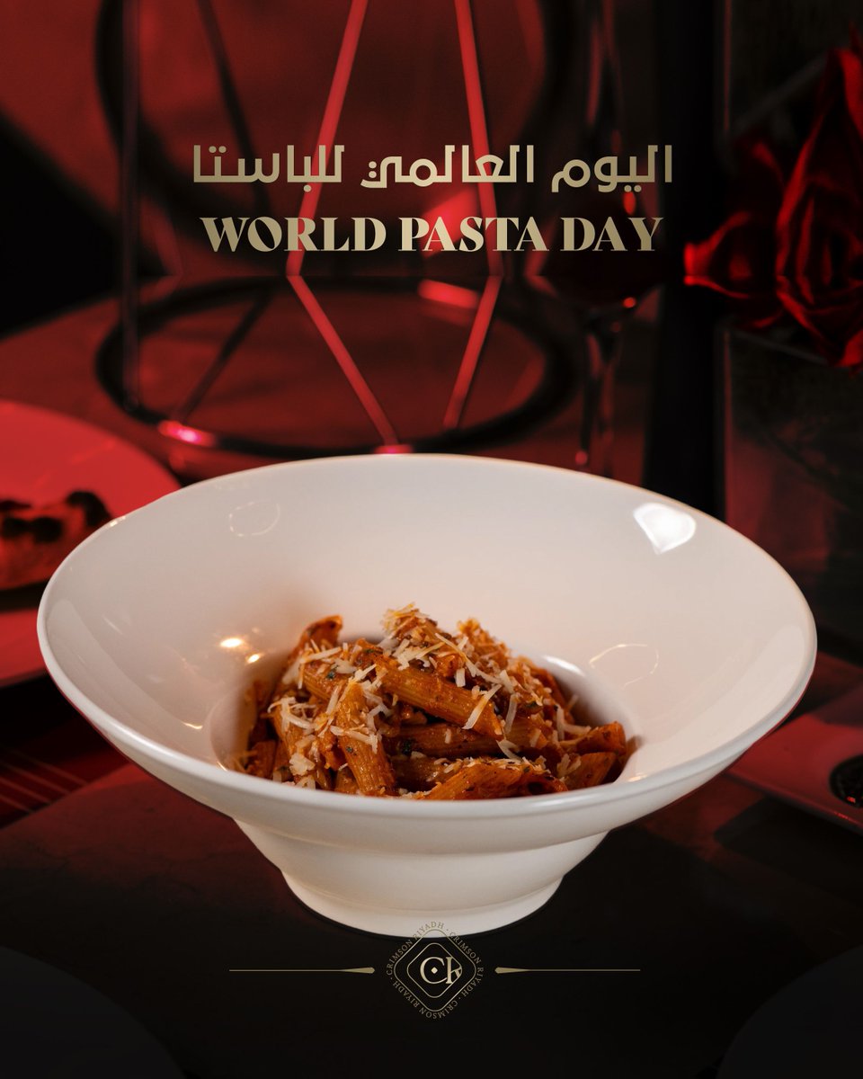 لذّة الباستا.. بأجواء على مزاجكم.تعال ذقها بنفسك 
crimson.sa/qr-menu