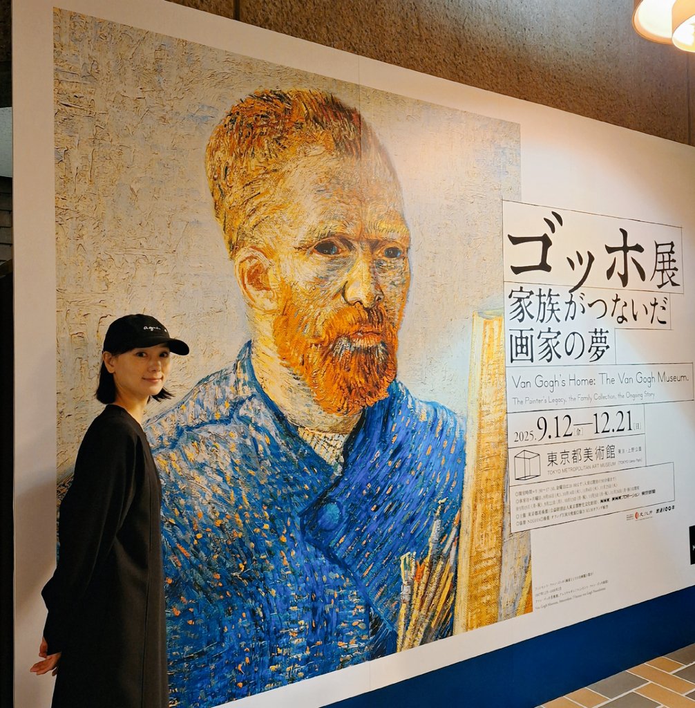 ゴッホ展 大ゴッホ展公式】ホッゴさん (@2025gogh2028) • Instagram