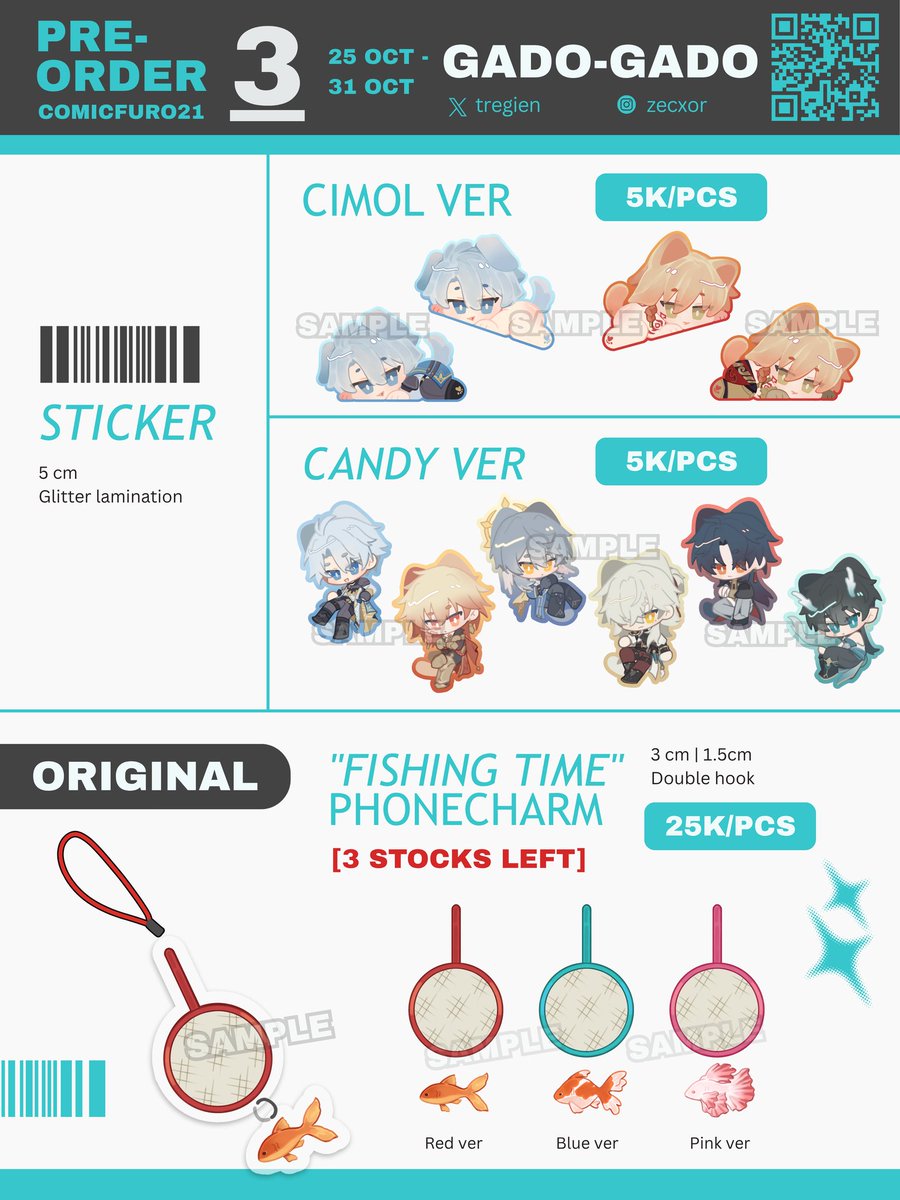 [🔁s &amp; ❤️s! Are very appreciated ♡]

GADO GADO #CF21 PO batch 3!

🔗 Links : 
forms.gle/XN7ByEN73v2Hwt…

🗓 25Sept-30 Oct 2025
📦 PickUp BothDays &amp; MailOrder
💌 GO please DM first!

Fandom : HSR | Original
ALL Stocks are limited!
Thank you! #comifuro21 #comifuro21catalogue #hsr