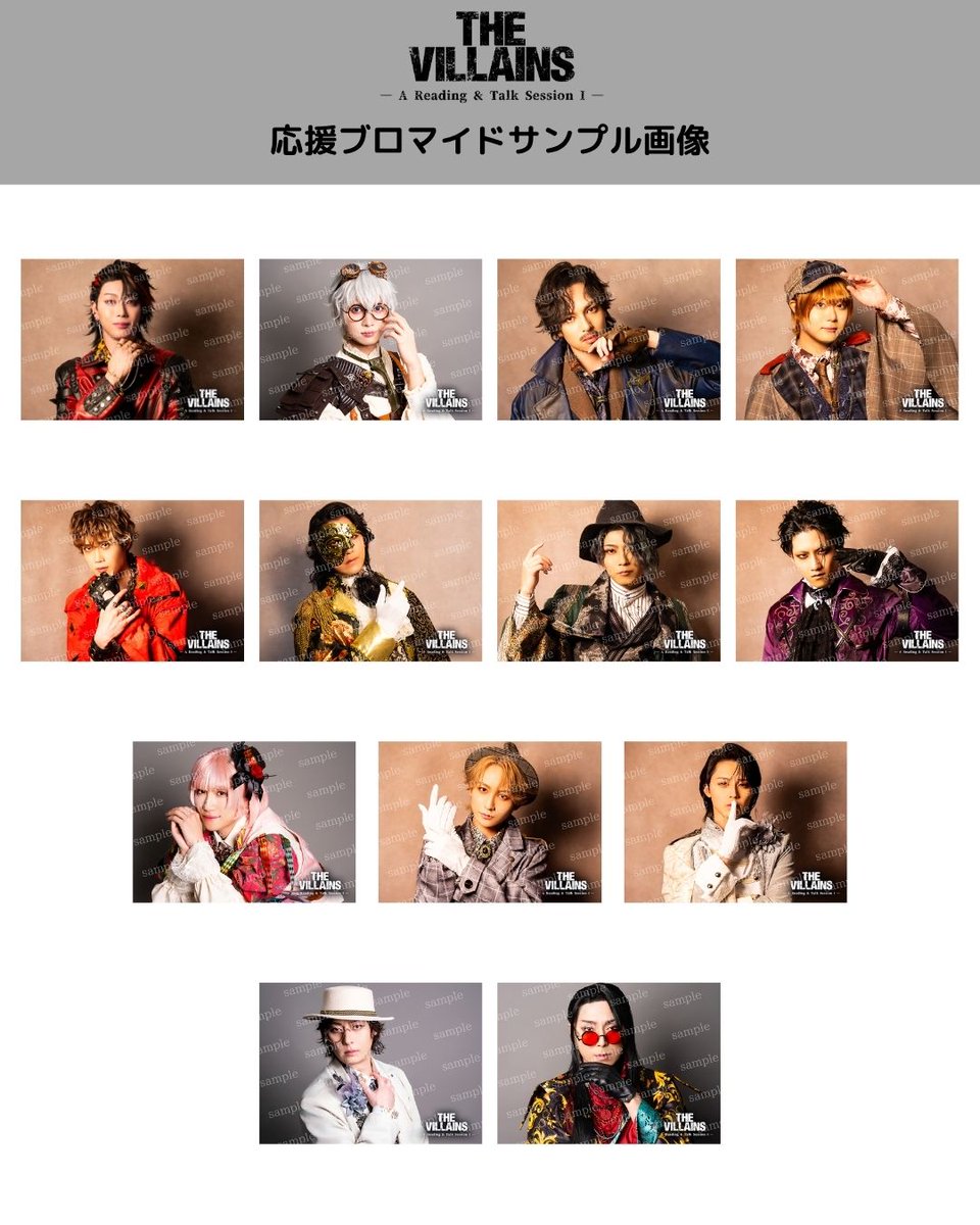 Megaromania 非売品 メンバー全員サイン入りアー写 Ｂ Megaromania 非売品 メンバー全員サイン入りアー写 B Megaromania