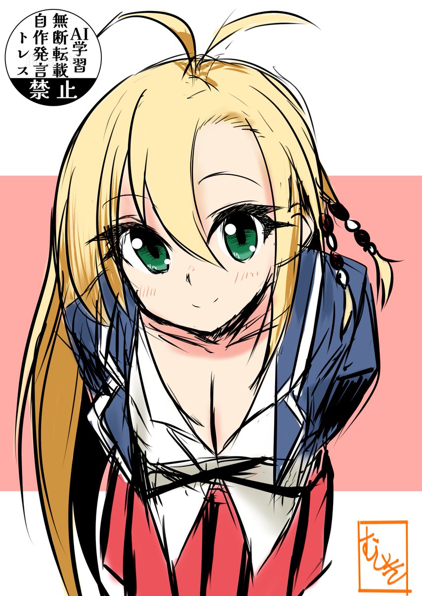 戌田ハチ/ｲﾇﾀﾞﾊﾁ (@inuhati783) / Posts / X