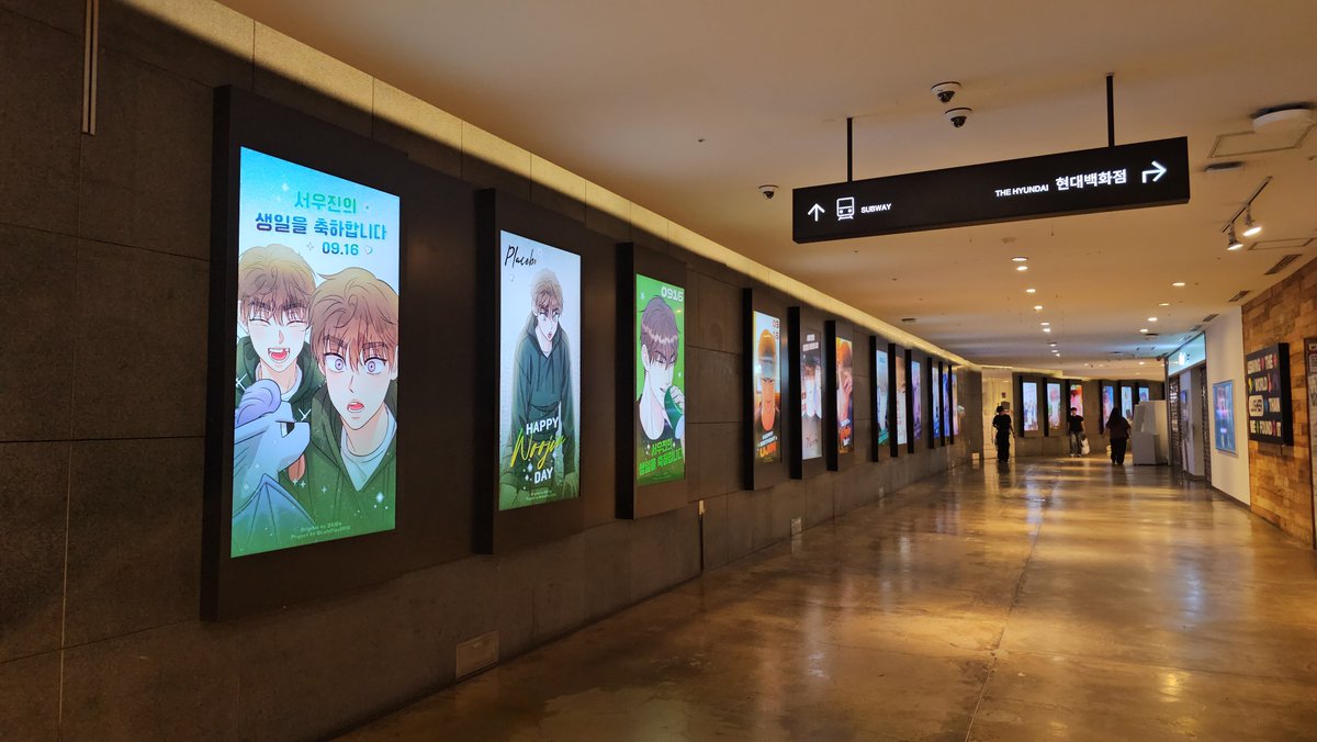LetsPlay0916's tweet photo. @cuke_soap @azoo_pik @AnemicaNina @WishfulAda @Heavens_Night1 @Despicable_Mc23 And lastly we would like to extend our heartfelt thanks to shokkako studio. Your involvement as visual content specialist was instrumental in making the event a success
#placebo #플라시보 
#LetsPlay0916 
#Happy_Woojin_Day0916 https://t.co/cERsZ3W1Oz