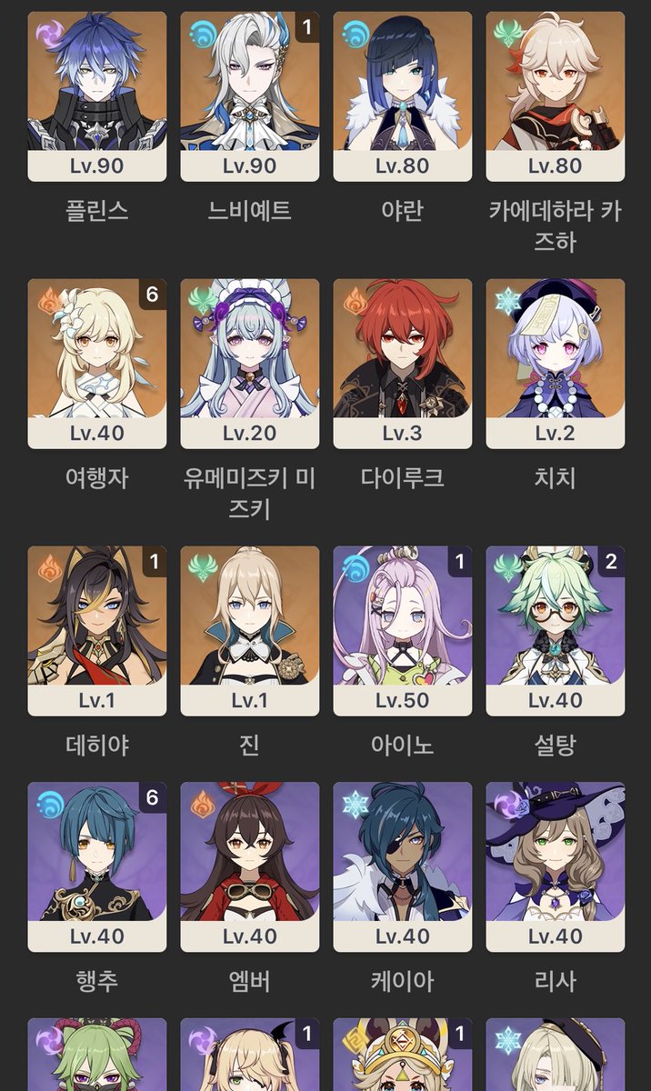 노랭 tweet media