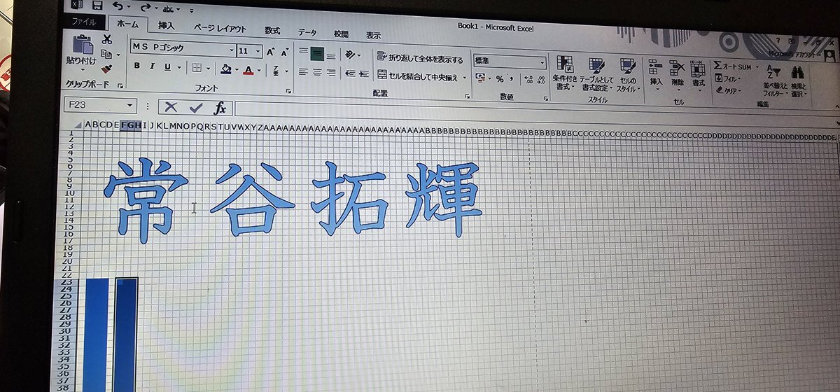 さーやページ sellafy🐍 on X