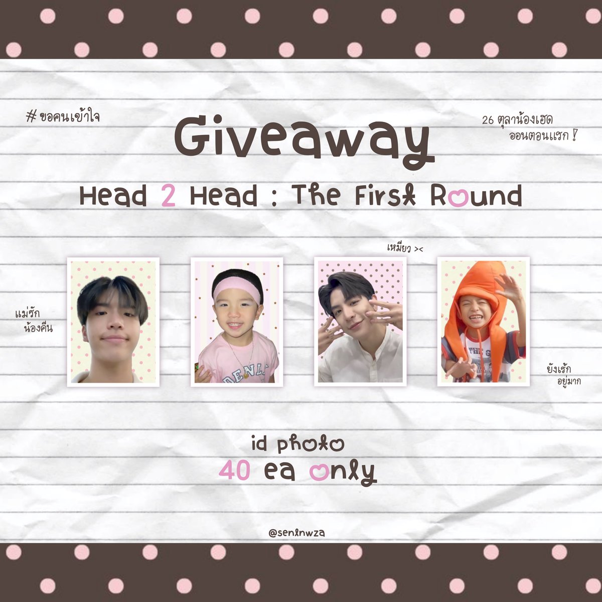 senlnwza's tweet image. ֺּׅ𓏽𓈒 ּ𝗉𝗅𝗌 𝗄𝗂𝗇𝖽𝗅𝗒 𝗋𝖾𝗍𝗐𝖾𝖾𝗍 ྀི ·̫ 𐬹
𝖦𝗂𝗏𝖾𝖺𝗐𝖺𝗒 #H2HseriesEP1
𝖣𝖺𝗍𝖾 : 𝟤𝟨.𝟣𝟢.𝟤𝟧
𝖳𝗂𝗆𝖾 : 𝗍𝖻𝖺
𝖫𝗈𝖼𝖺𝗍𝗂𝗈𝗇 : 𝖲𝖥 𝖶𝖮𝖱𝖫𝖣 𝖢𝖨𝖭𝖤𝖬𝖠, 𝖢𝖤𝖭𝖳𝖱𝖠𝖫 𝖶𝖮𝖱𝖫𝖣
𝖤𝗑𝖼𝗁𝖺𝗇𝗀𝖾 𝖣𝖬
#H2Hseries 
#keenkeno #sea_ta_lay