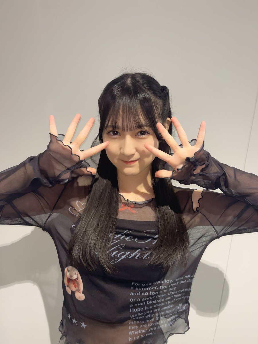 ハイタッチ会ありがとうございました🙌🏻 朝から夜まで楽しかったよ