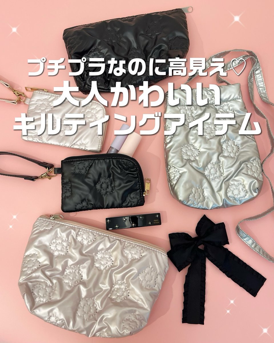 2点おまとめ✴︎ありがとうございます Boo 2点おまとめ 2点おまとめ専用です。 2点おまとめ 専用です 3点お