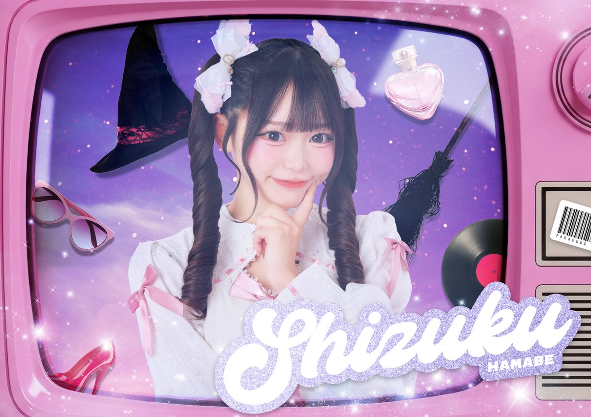 かな様 エクストラパック 第26弾 スタート☆フェスティバル!! ｜ Z/X