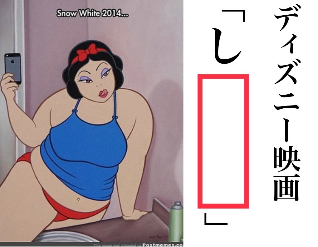 boketezizou's tweet image. 【お題】

空欄に言葉を入れて: