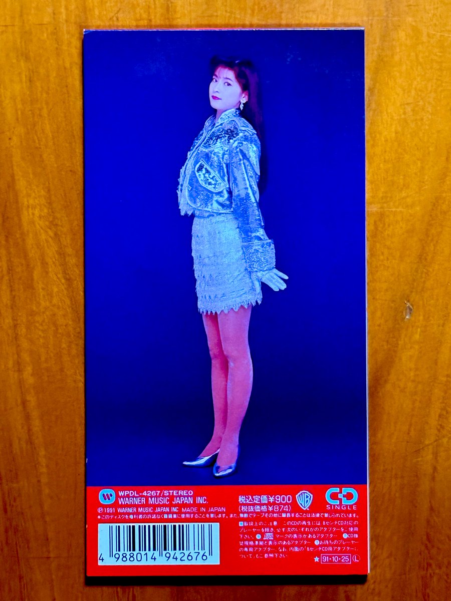 僕、そ～ゆ～の大好き™ on X