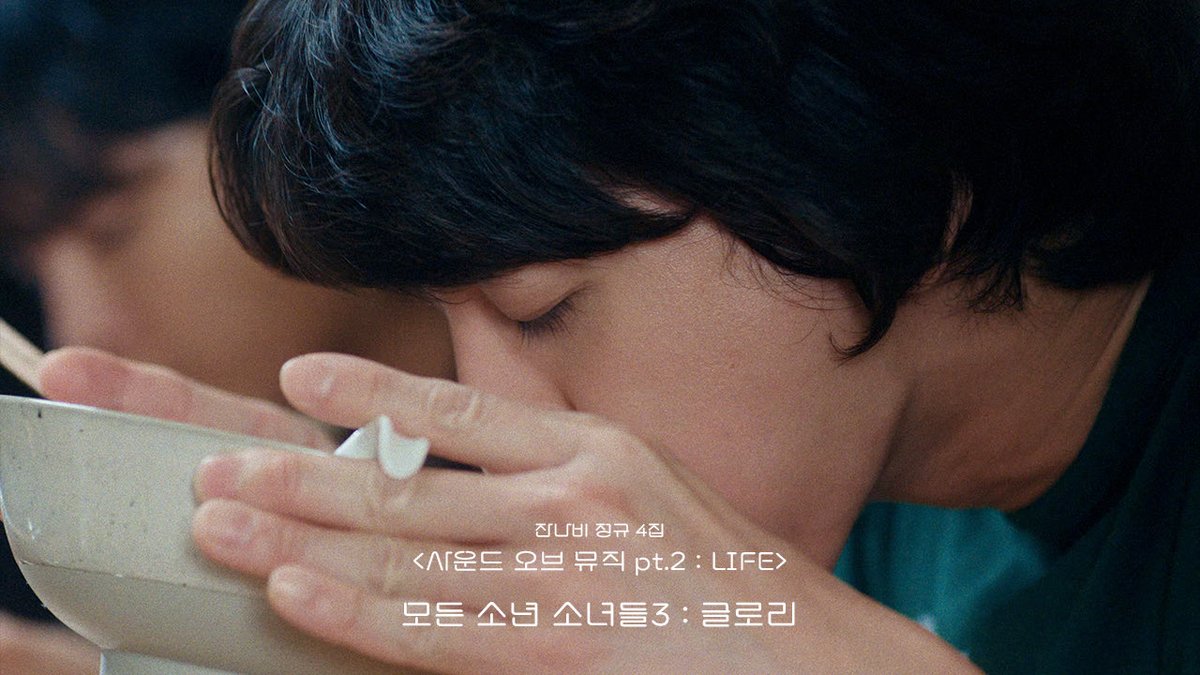 BandJannabi's tweet photo. 🍂🌃 JANNABI 4th Album <Sound of Music pt.2 : LIFE>

🎥 '모든 소년 소녀들3 : 글로리' Lyric Video

https://t.co/yGiZrsqnrj

“방 한구석 거울을 세워 두고
웃는 얼굴을 연습하네
패배의 클로즈업을 위하여”

#잔나비 #jannabi #사운드오브뮤직_pt2 https://t.co/NamkzkCr8Q