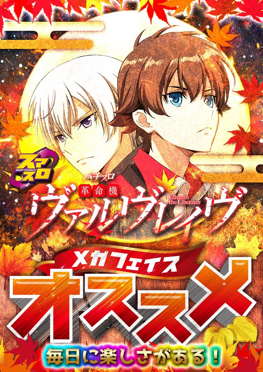 satomin様 ❶❷ 🌺さとみん🎰 on X