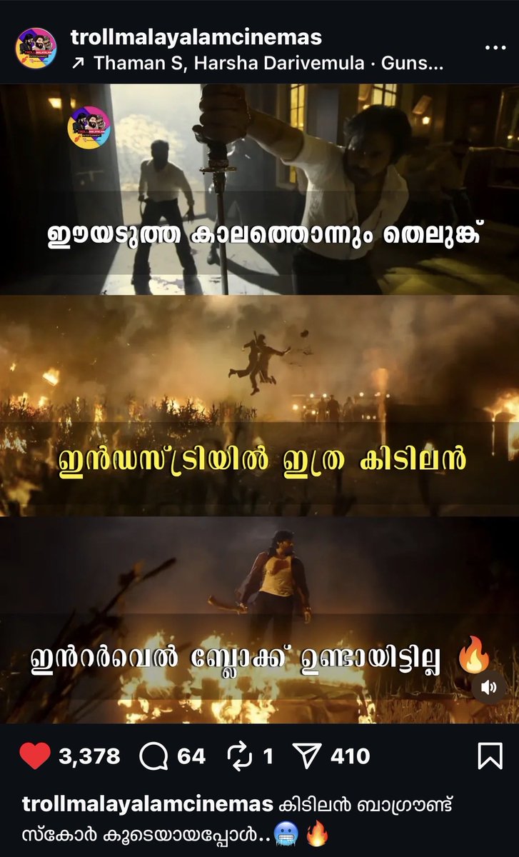 Supreme PawanKalyan FC™ (@supremepspk) on Twitter photo Malayalam meme pages were impressed by the interval opening title card of #TheyCallHimOG, calling it an absolute banger 🔥🔥 Malayalam meme pages were impressed by the interval opening title card of #TheyCallHimOG, calling it an absolute banger 🔥🔥