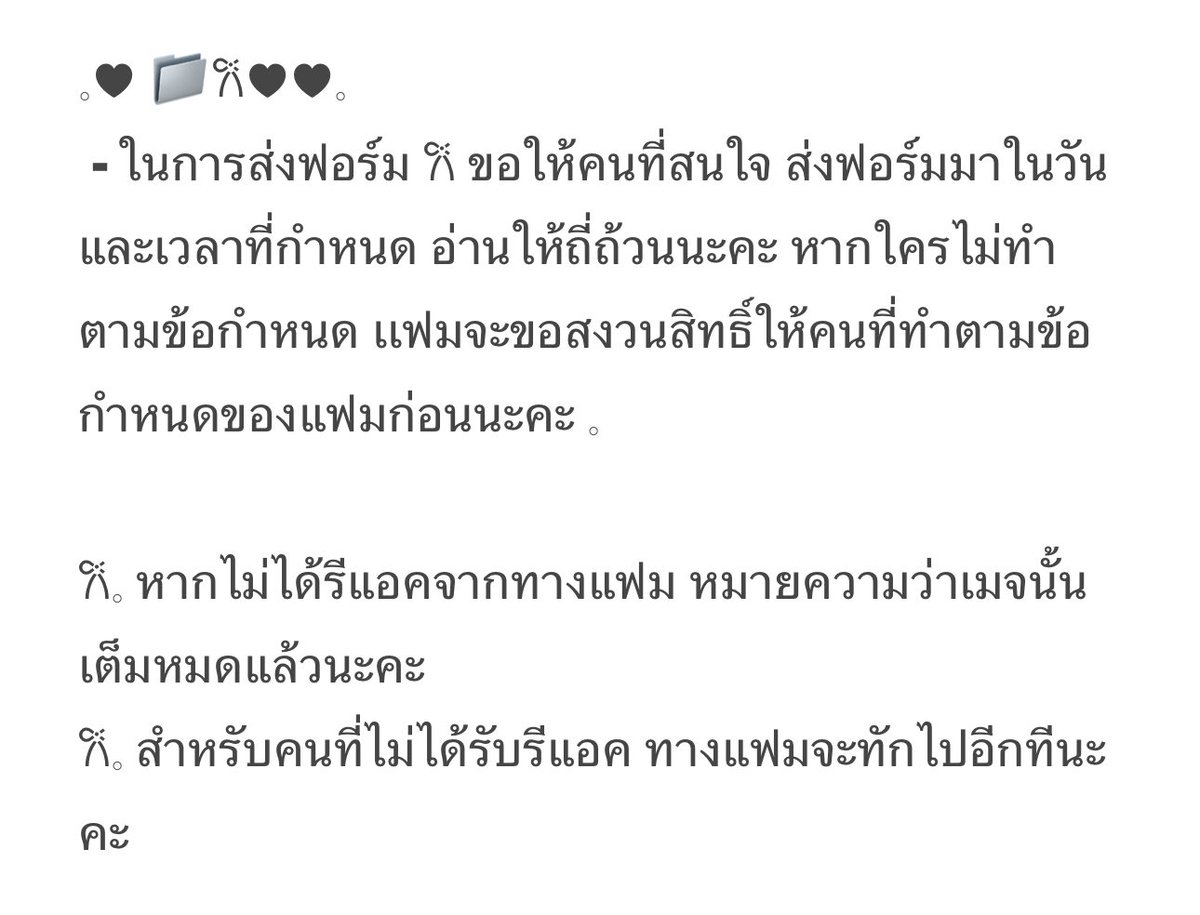 getty tweet media