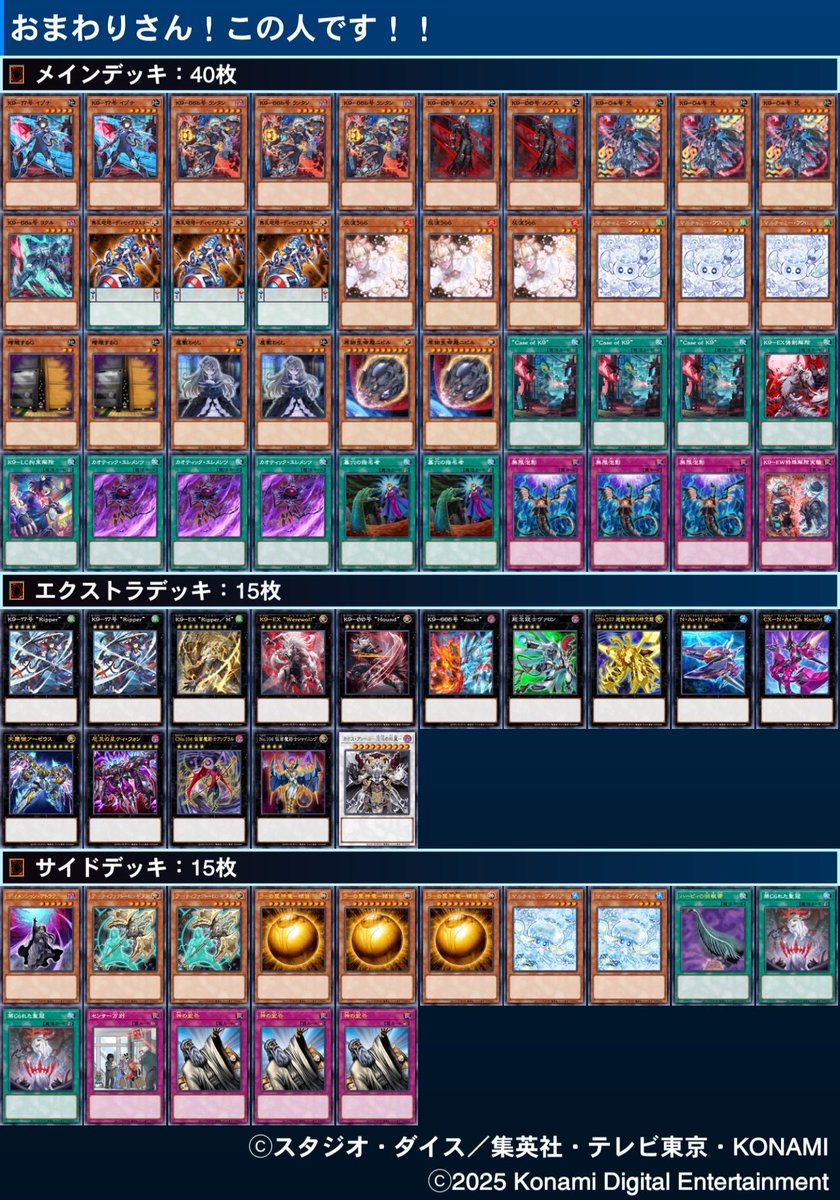 フミフミページ　綾波レイ　⭐︎ 綾波レイフィギュア 1/3 60cm 2.6kg セクシーで可愛いダッチワイフ