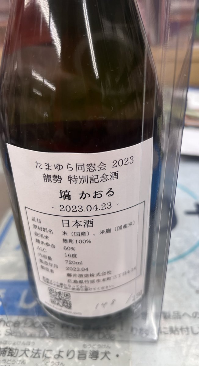 ティーナGエルフィードページ ティーナGエルフィード on X