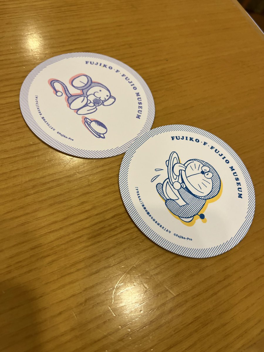 いちほの日記 tweet media