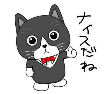 猫のサブちゃん (@mcsabuchang) / Posts / X