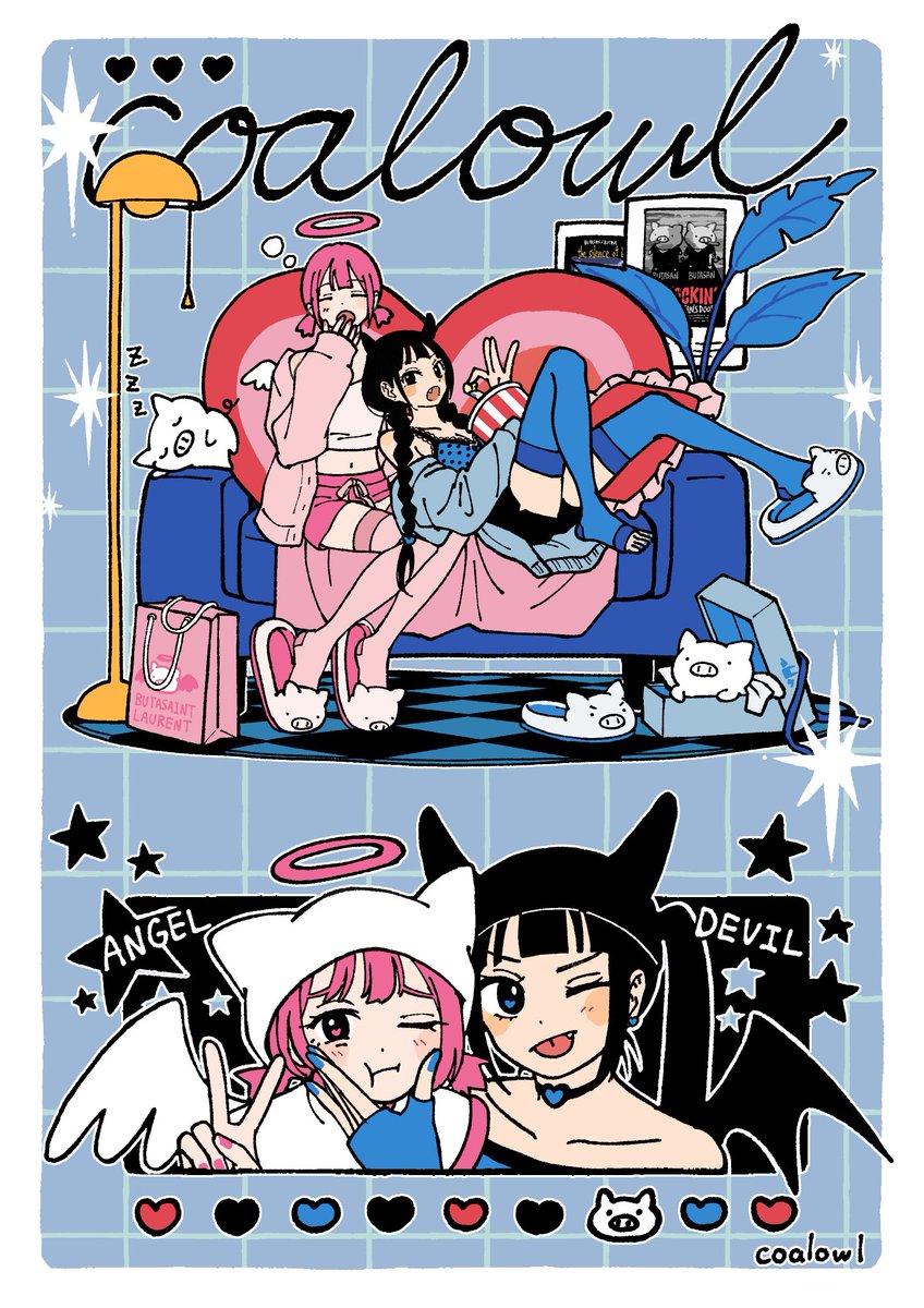 👼😈ROOM MATE🩷🩵