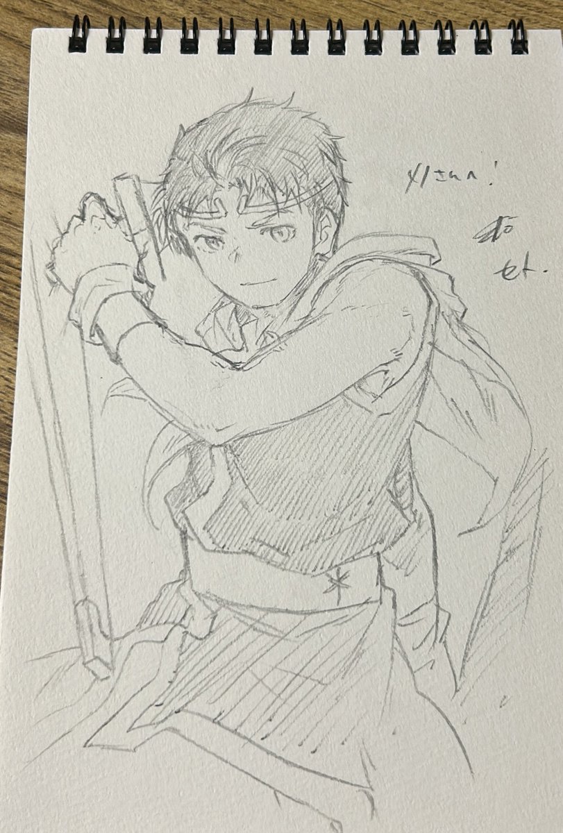 これはセトさんに描いていただいた2主くん
絵が…うまい…あまりにも…見てこの腕…エーンがっごいいのぉ 