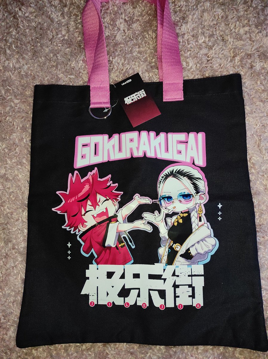 PrincessLimo's tweet photo. Taobao csomag. #LABUBU #linkclick #Gokurakugai https://t.co/yLb5Y0gVAf