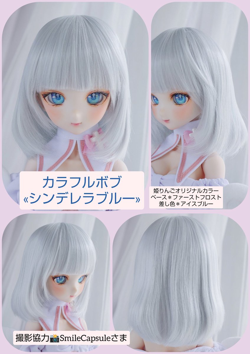 りんご❤️ページ りんごーん🍎 on X: 