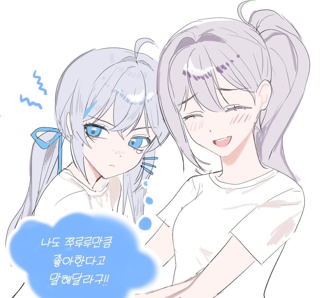 🩷-💛--->  ❓ <---🩵-💜