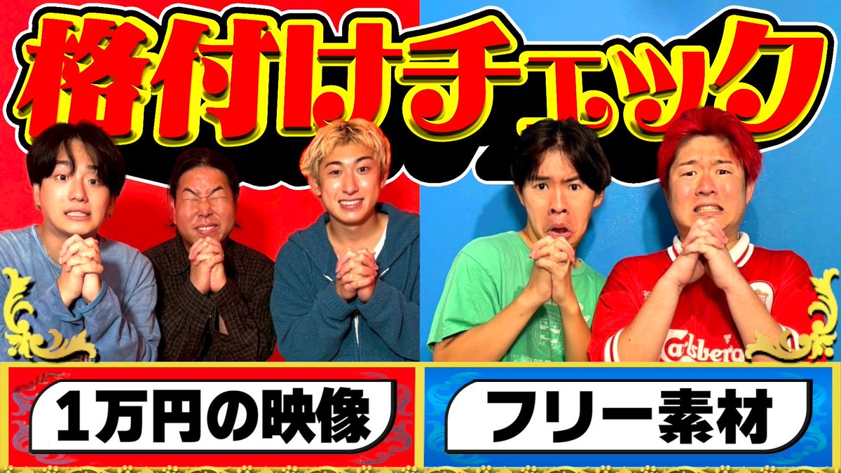 Lazy Lie Crazy【レイクレ】 on X