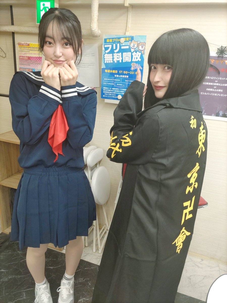 ぼたんちゃん へっぽこ雀士 on X