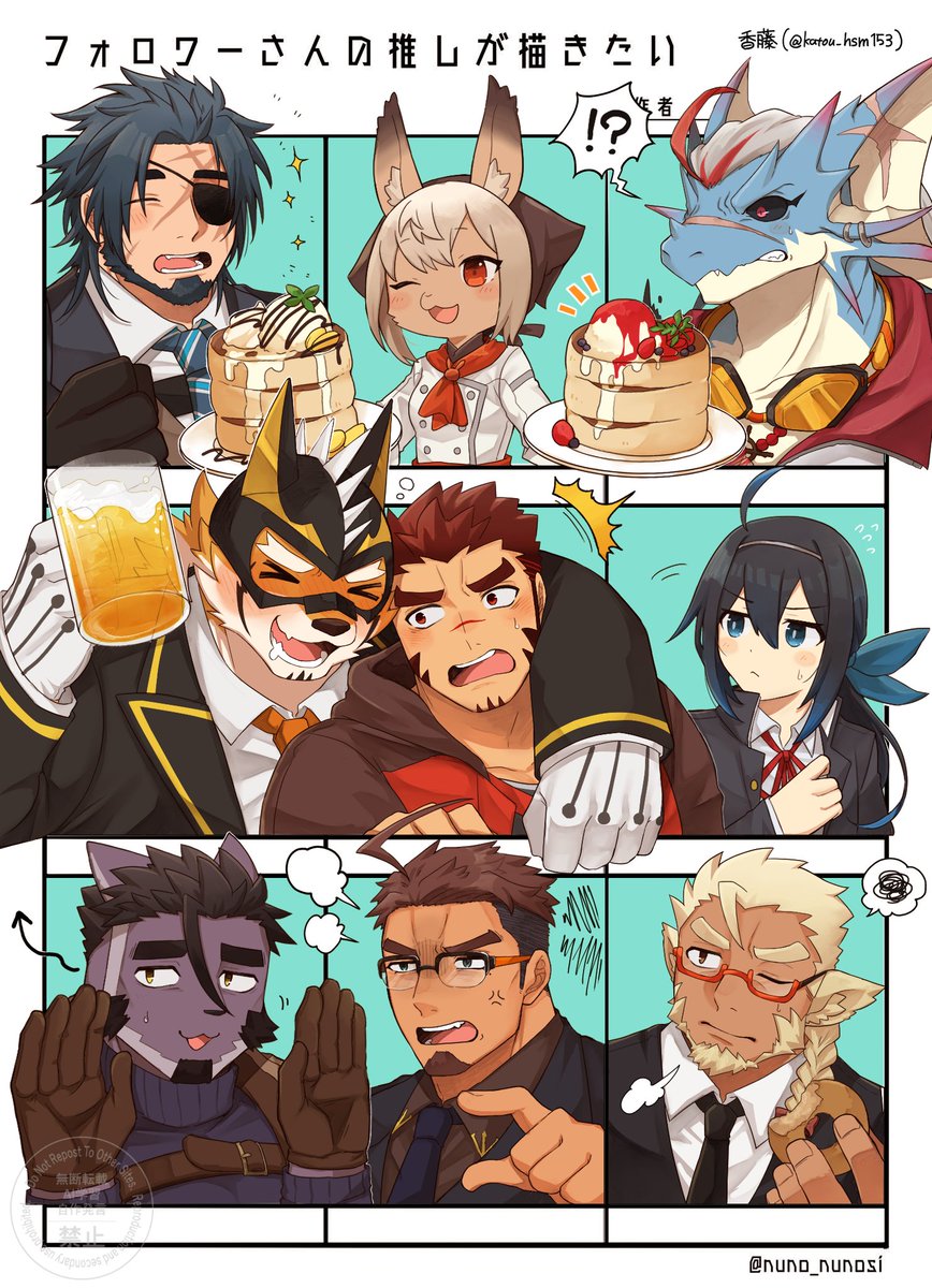 # フォロワーさんの推しが描きたい 
5周年記念にラブヒロキャラ限定で
描かせていただきました〜！！
リクエストありがとうございました🙏✨