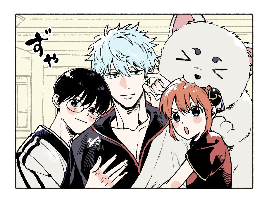 SUUDONPAN's tweet image. 万事屋