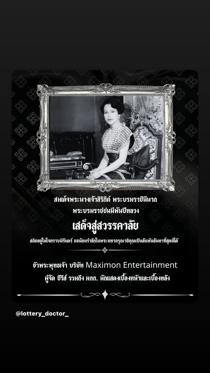 IGs : kut_tanawat 

🙏🕊🤍

#คัทธนวัฒน์ #KutTanawat
#ฮัดชิ้วของคัทคัท <a href="/kut_tanawat/">kut_tanawat 🐣🩷</a>