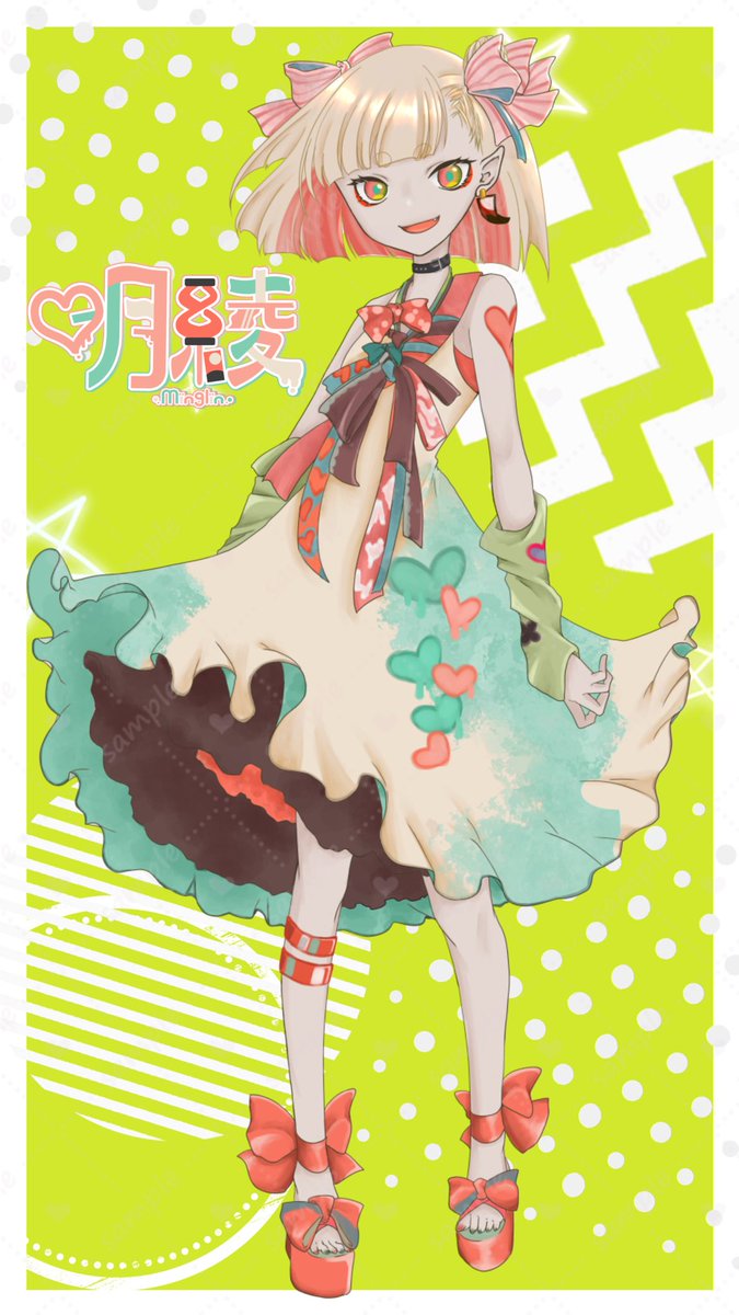 🎴明綾🎴自遊空間🥉✨🙏💕 tweet media