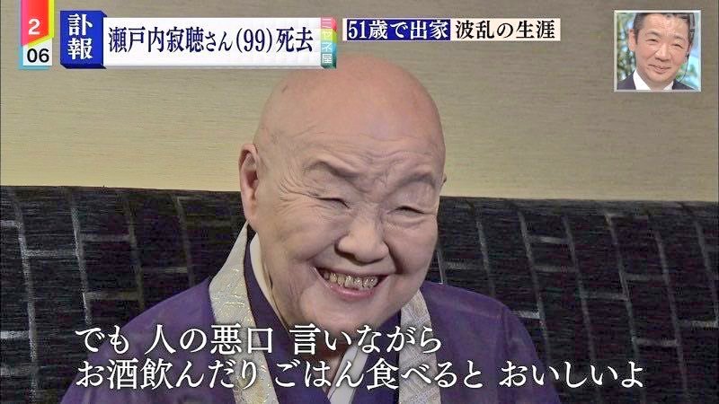 めがねちゃんぬ tweet media