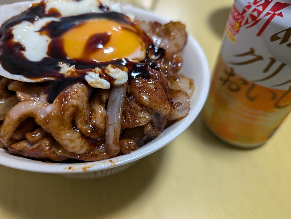 ケン　ありがとうございます 楽天市場】キューサイ コラリッチEX ブライトニングリフトジェル