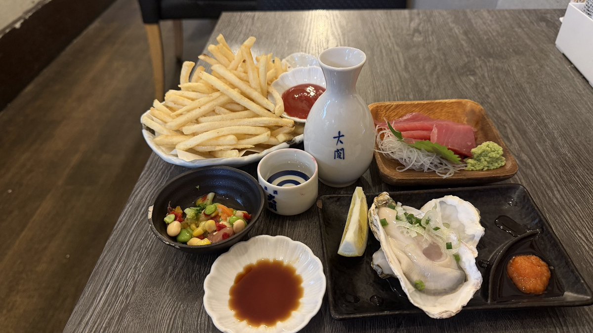 寒🌡️🍶熱燗で😊😋