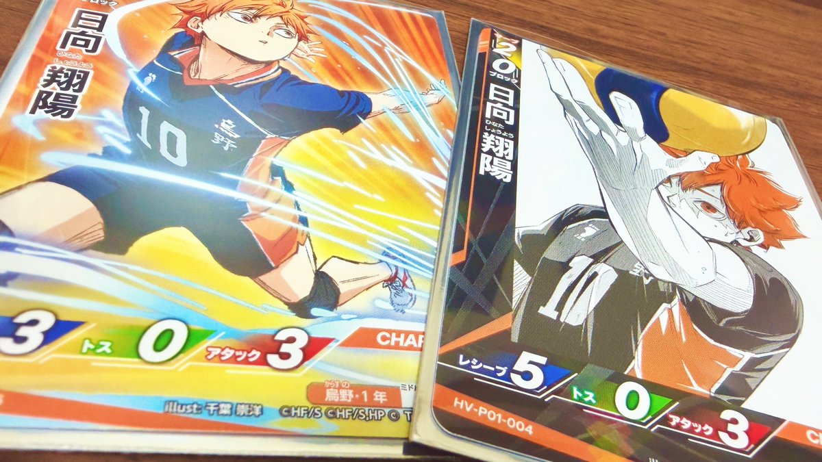 𝘆𝘂𝗰𝗰𝗮. (@yucca_hq) / Highlights / X