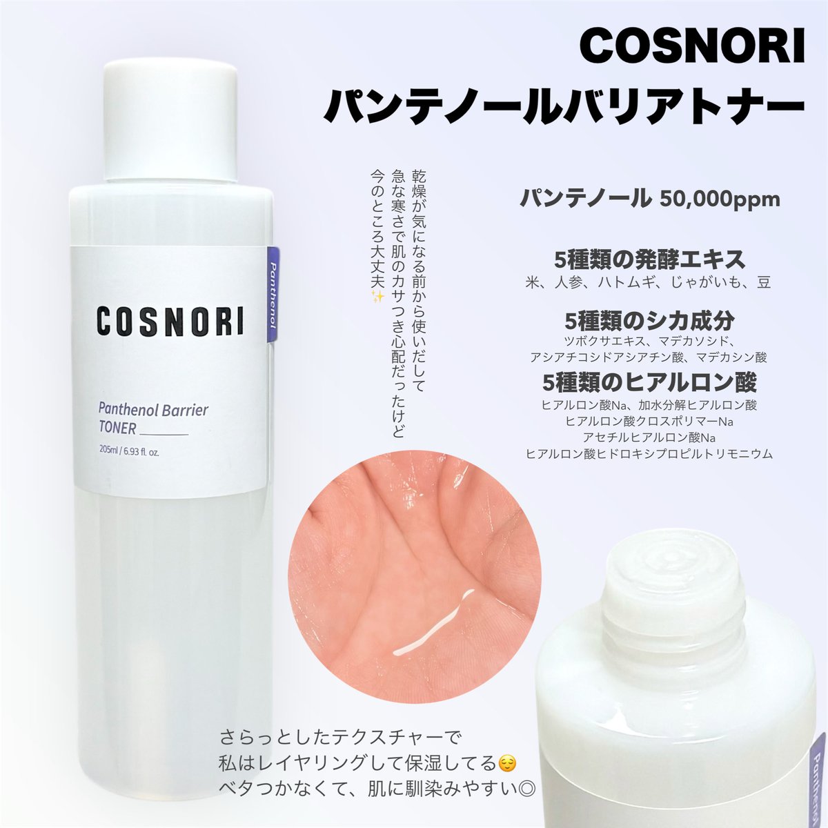 Woo(ºωº)❥即購入歓迎 ❥さん用　sk2 SK-II (SK2 / エスケーツー)通販 | 公式オンラインショップ