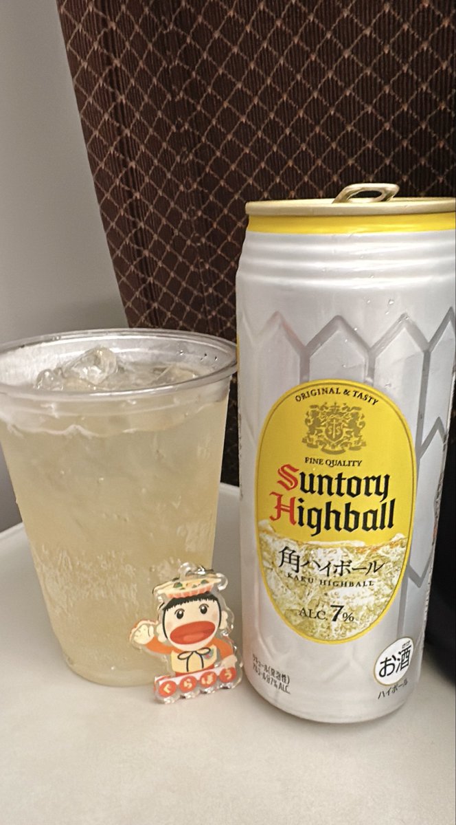 のりのり のりのり on X