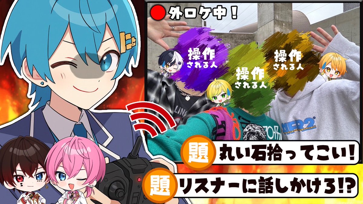 からつけあっきぃ@AMPTAK(アンプタック) (@akkkkiy) / Posts / X