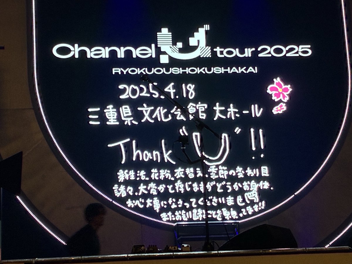 とらさんページ どら400classic（まちぞー） on X