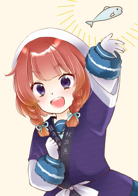 エトロフチャンッッッ🎇🎇🎇 