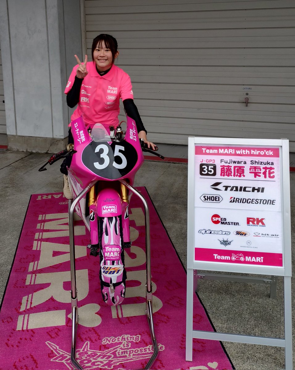 zero-moco (@0910_one) / Posts / X